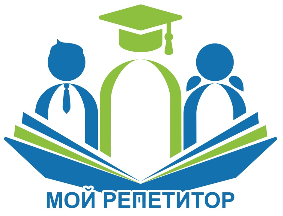 Карпович В.А., директор
